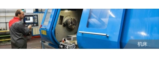 Servo System in NC lathe solutions